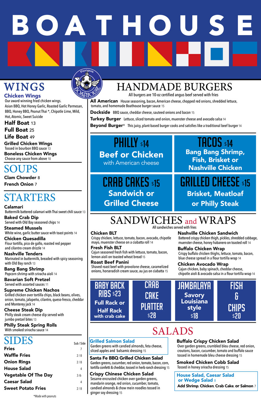 boathouse food menu